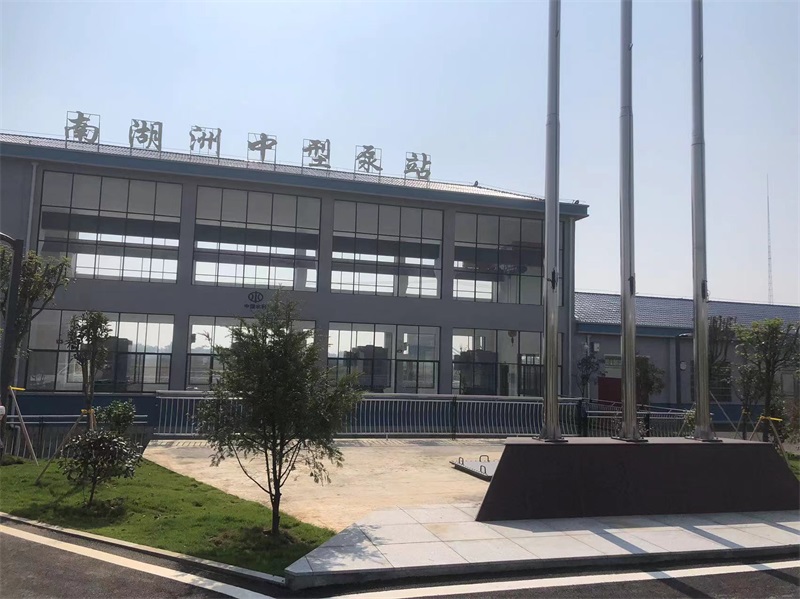 湘阴县南湖垸南湖洲中型泵站电排项目